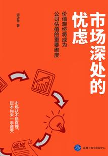 香河现在天气情况
