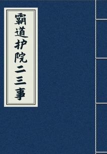 苏州汤山天气预报