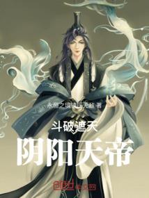辣椒天气冷如何管理