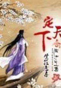 广西近三天天气