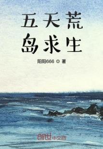 临西十二小时天气情况