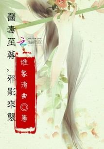 晋江市春节天气如何