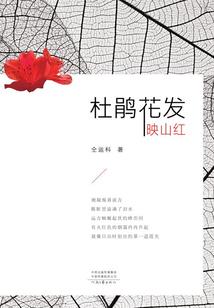 天气正好母亲节活动