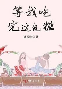 东山县未来几天天气如何