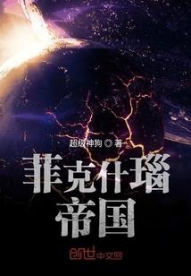 天气丹套装含什么作用