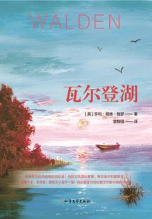 天气热晒出鼻涕