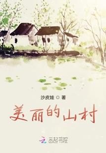 天气冷脖子变冷