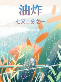 怀化和溆浦的天气