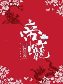 天气热没人坐车