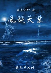 这周天气预报怎样