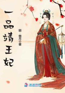 什么天气蚊子少