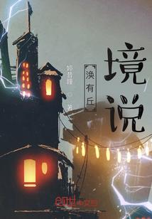 越南天一周天气预报