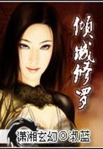 陈桥古城封丘天气情况