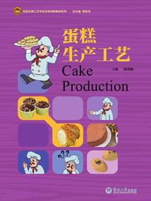 天气冷为什么腿脚冰凉呢