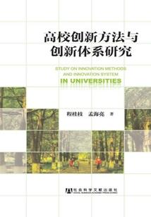 夏天天气热头昏沉怎么办