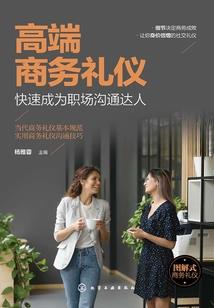 新疆气象台一周天气预报