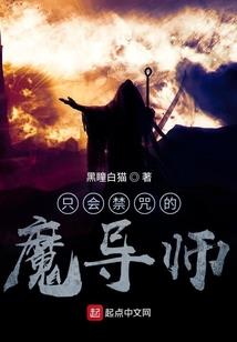 天气冷了会有虫吗视频
