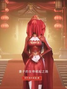 濉溪三和天气