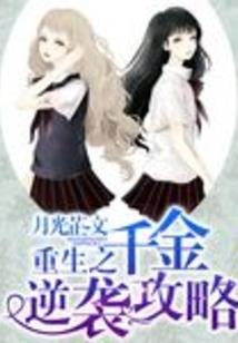 金边天气如何