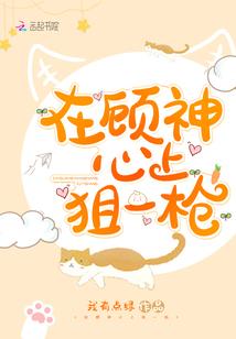 天气热不出汗热的眼睛疼
