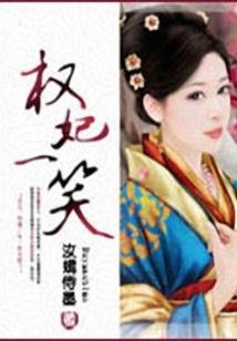 莱州一周天气预报软件