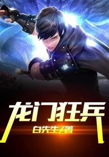 榆林将迎来降水天气如何