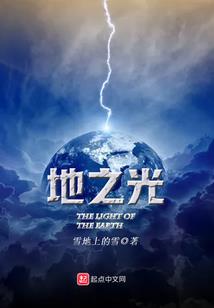 黑龙江漠河一周天气