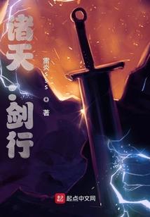 天气热起疙瘩湿疹痒