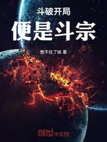 湖北京山县的天气预报