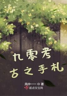内心不冷天气冷