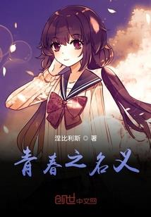天气下雨怎么挖苦菜视频