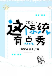 本周天气了解一下