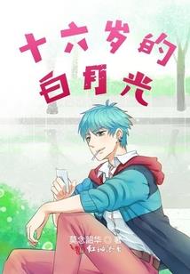 一月和二月的天气是什么