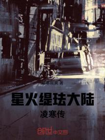 天气变化看图说话二年级