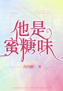 2021年张家港市天气