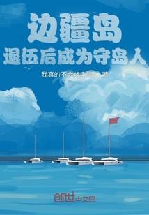 08年夏天杭州天气