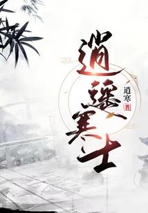 衢州常山一周天气预报