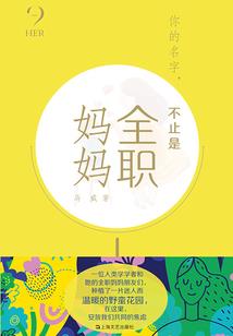 2023年兰州天气