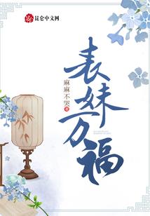 东澳岛景点一周天气查询