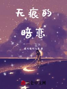 享受三月的好天气英文