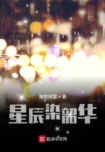 欧卡三如何换天气
