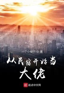 打卡的第6天天气不好