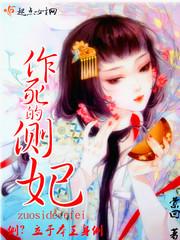 日本天气什么时间最热
