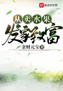 大师说天气说变就变