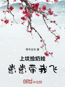 测试天气的球