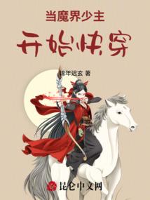 天气热脚也跟着热怎么办