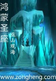 贵阳9月28日天气