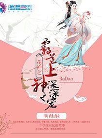 湖北仙桃五一天气如何