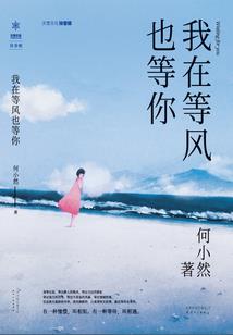 玖天气象人员