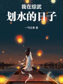 绰河源天气预报